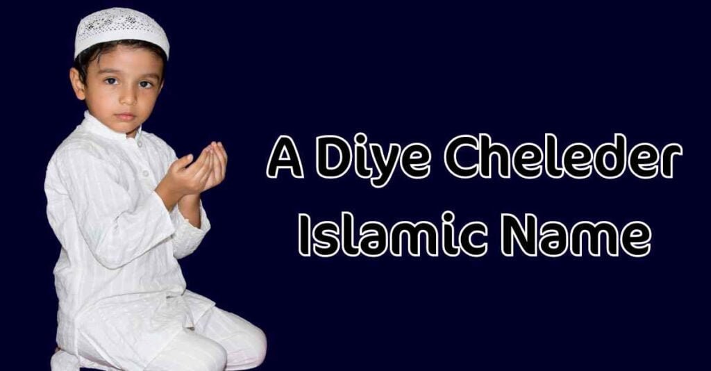 H Diye Meyeder Islamic Name H Diye Meyeder Islamic Name